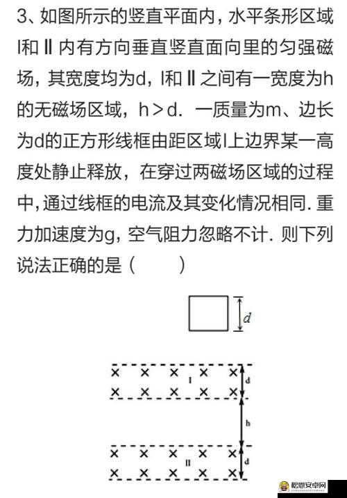 放里面不动结果却还是动了：看似静止实则变化的奇妙现象